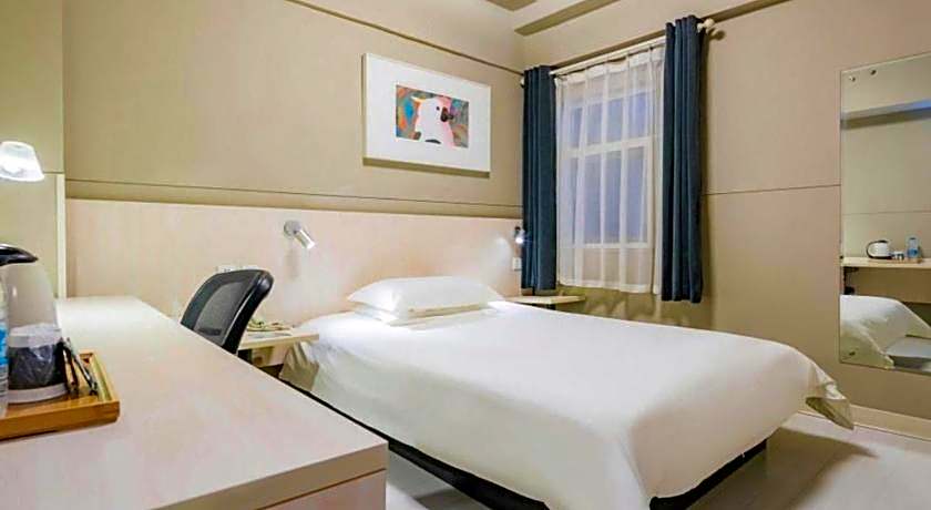 Jinjiang Inn Xi'an Huimin Street Zhonglou Metro Station