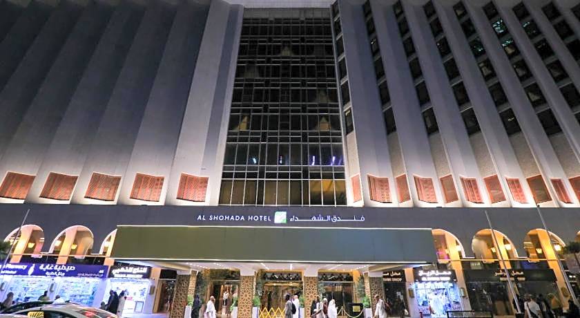 Al Shohada Hotel