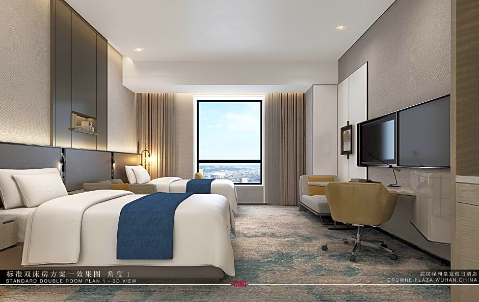 Crowne Plaza Wuhan Development Zone By IHG