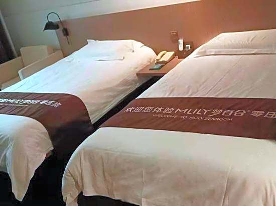 jinjiang inn select changji administrative center branch