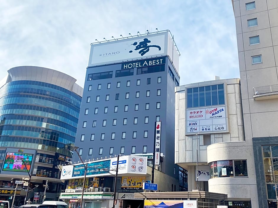 Hotel Abest Nagano Ekimae