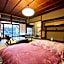 Ryokan Tanoya