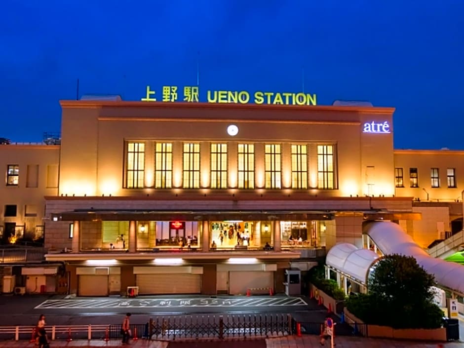 Henn na Hotel Tokyo Akasaka