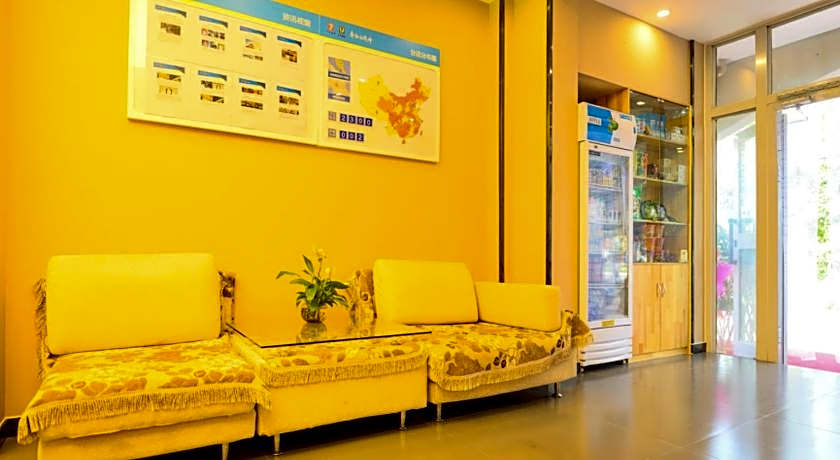 7 Days Premium·Shihezi Development Zone