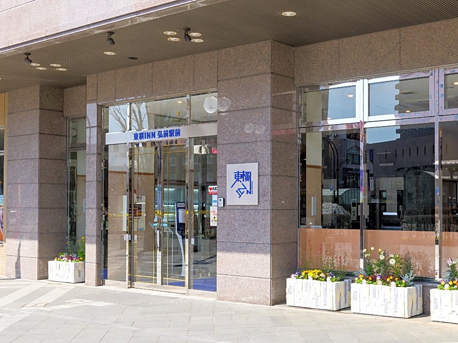Toyoko Inn Hirosaki Ekimae