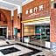 Guide Hotel Hsinchu Zhongyang