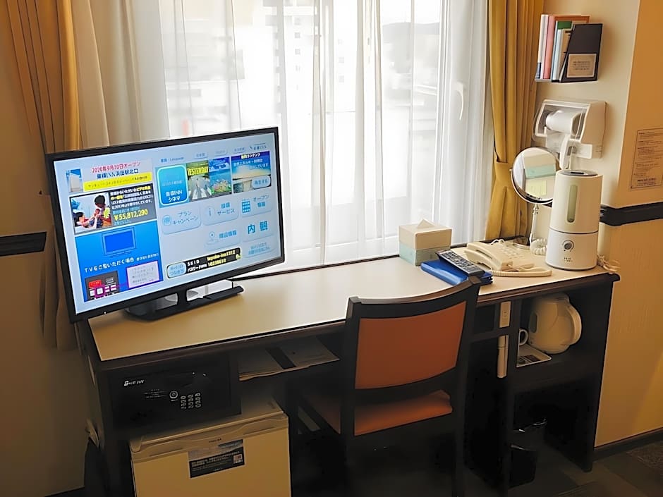 Toyoko Inn Tokyo Hachioji-Eki Kita-Guchi