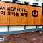 Busan View Hotel Busan Station