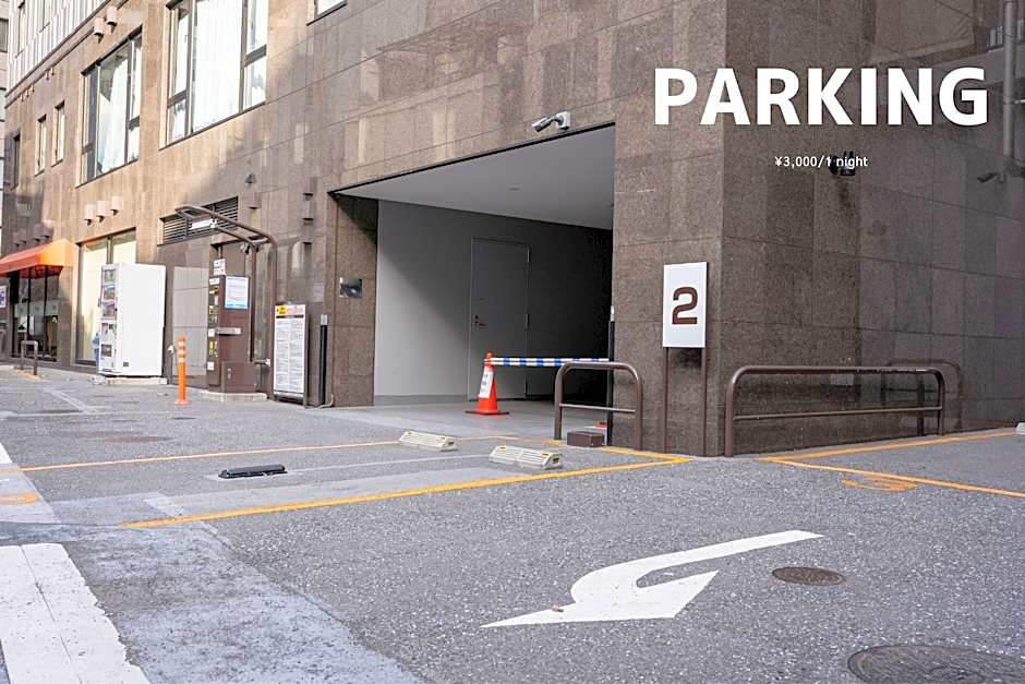 Henn na Hotel Tokyo Asakusabashi