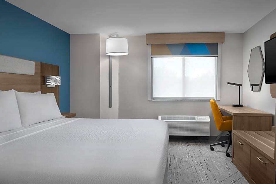 Holiday Inn Express Baltimore - BWI Airport NE