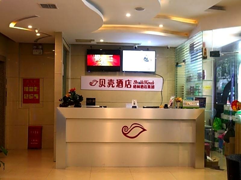 Shell Ganzhou Central Theme Hotel