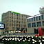 Holiday Inn Express Xian Qujiang South By IHG
