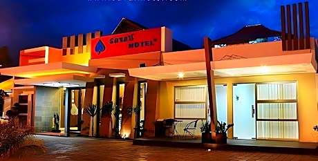 Savali Hotel