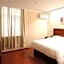 GreenTree Inn Nanjing Gaochun District Old Street Scenic Spot Express Hotel