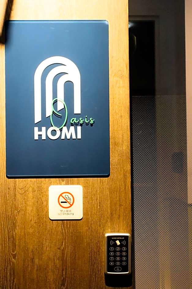 Homi Oasis at KK Times Square 和逸绿洲