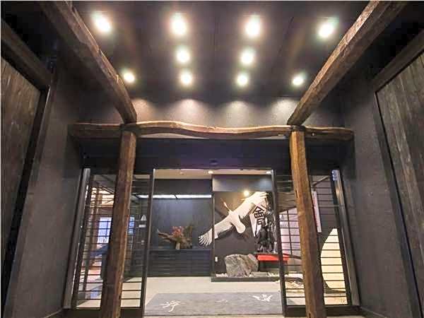 Kutsurogijuku Chiyotaki