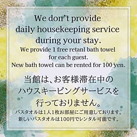 Japanese-Style Twin Room with Shared Bathroom