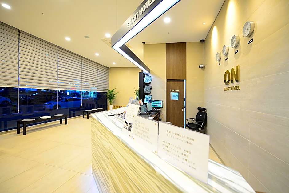 On Smart Hotel