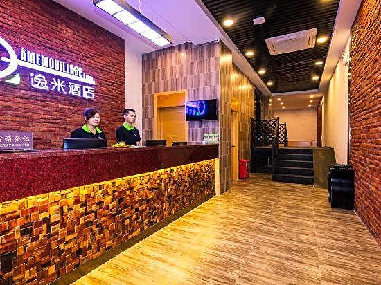 Yimi Hotel (Guangzhou Thirteen Lines Up and Down Nine)