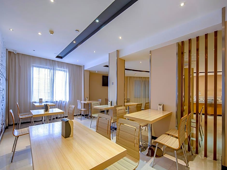 City Comfort Inn Nanning Guangxi University Metro Station