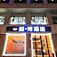 James Joyce Coffetel Shijiazhuang the Mixc Jinyuan Tower Airport Bus