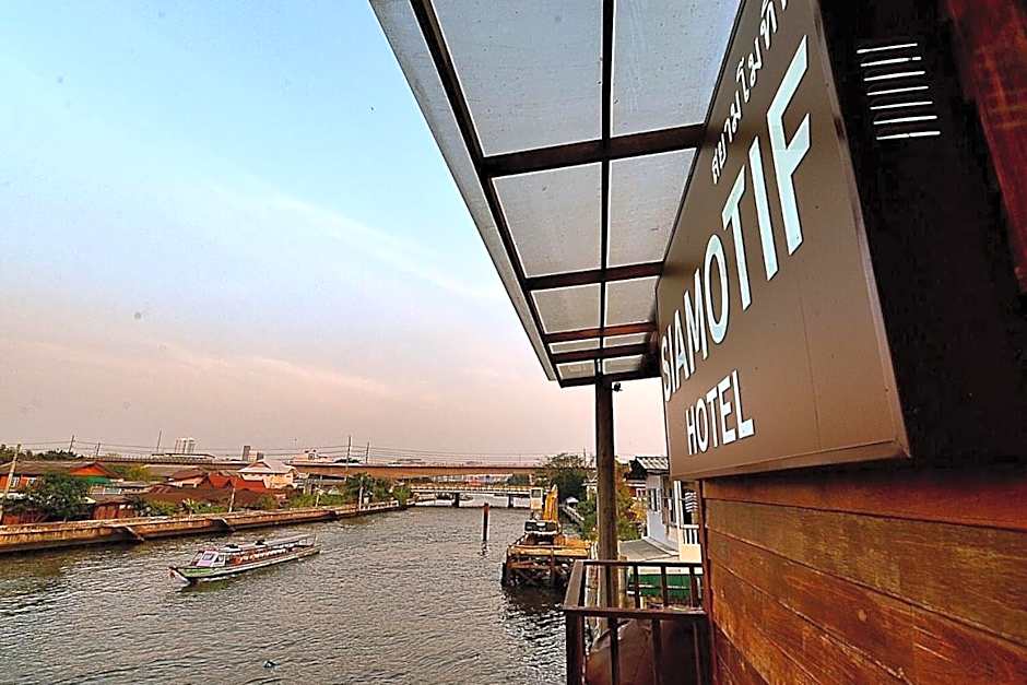 Siamotif Boutique Hotel