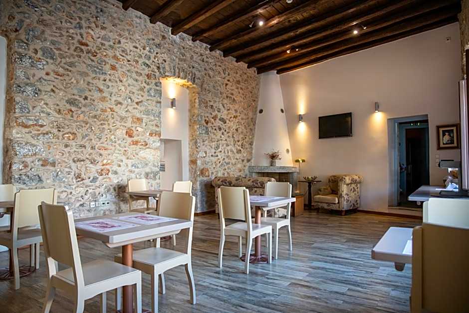 Trapela Areopolis, Boutique Hotel