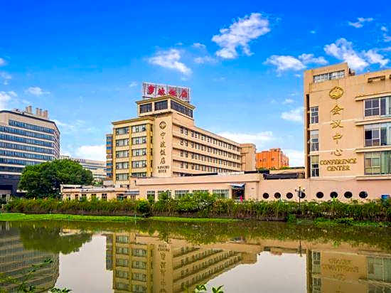 Ningbo Hotel