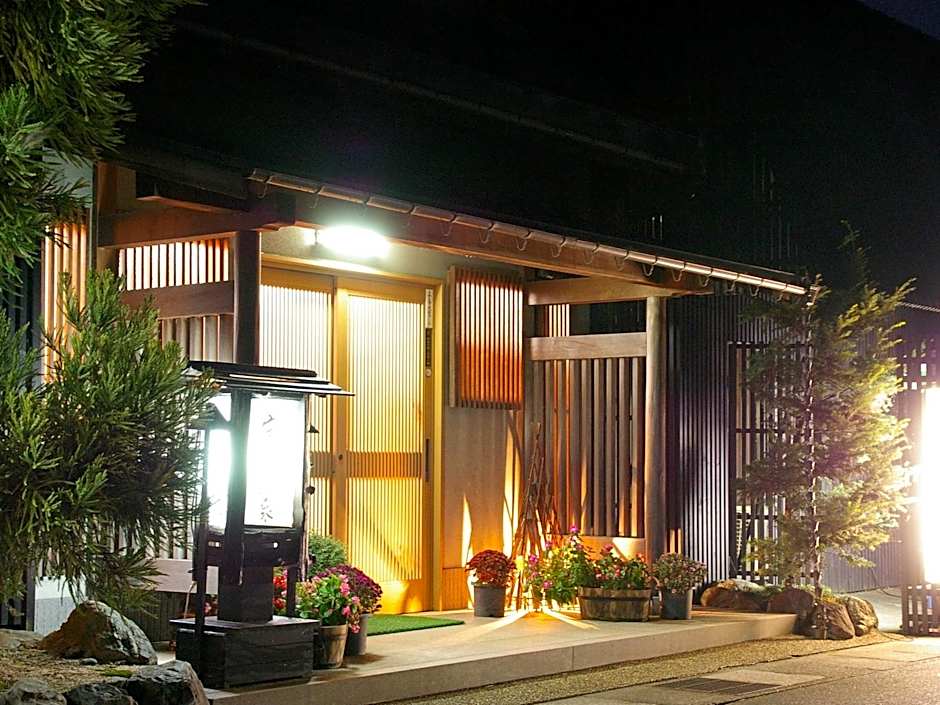 Takarabune Onsen Yumoto Kotobuki