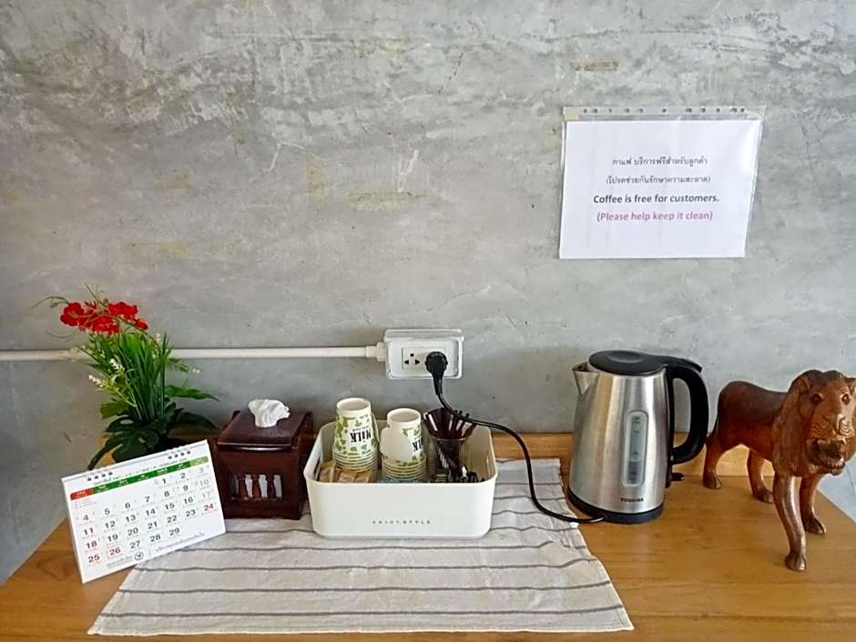 ไลอ้อน โฮเทล