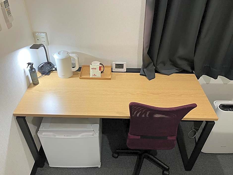 Yadomaru Mine Non Smoking