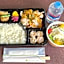 Ohta Grand Hotel