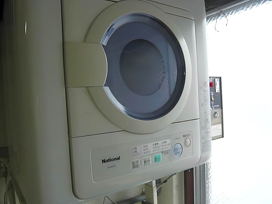 International Inn Kokage – Beppu, NM