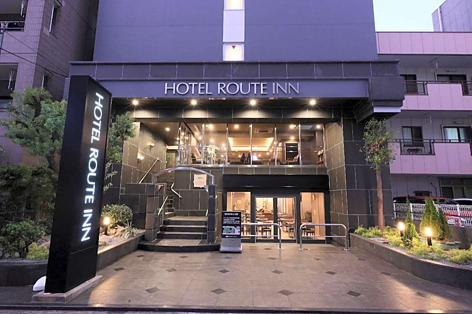 Hotel Route Inn Kitamatsudo Ekimae