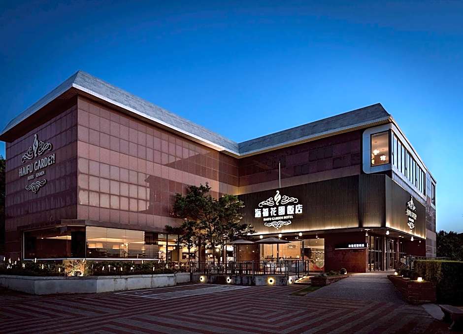 HaiFu Garden Hotel