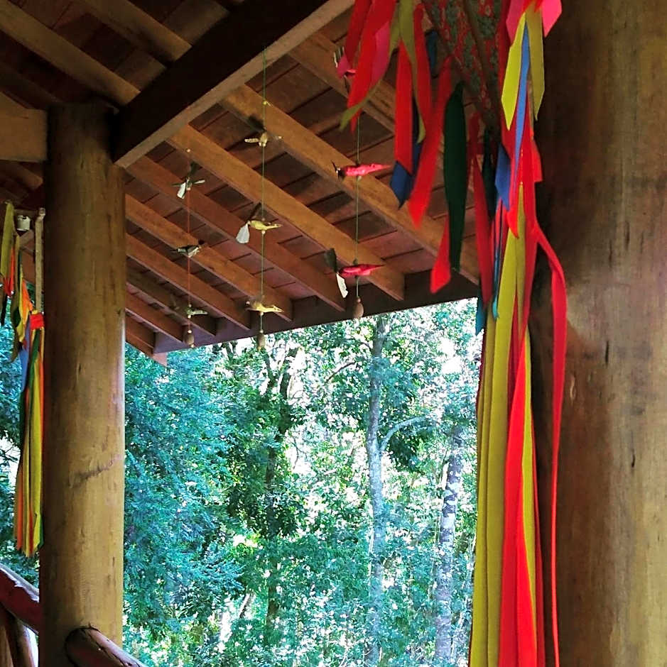 Nas Nuvens Hospedaria