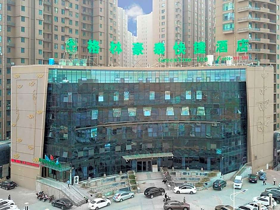 GreenTree Inn Chengde Development Zone University City Express Hotel