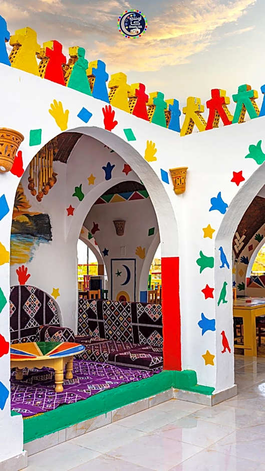 Onaty Ka Guest House