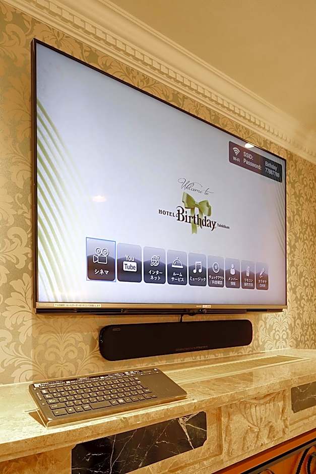 HOTEL Birthday 楠店