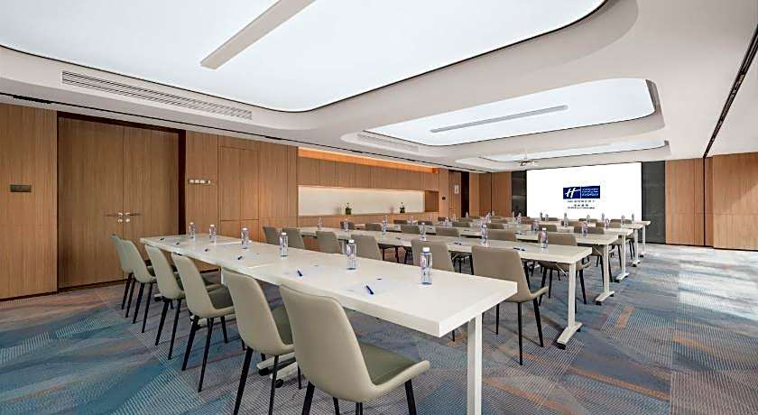 Holiday Inn Express Shantou Chenghai By IHG