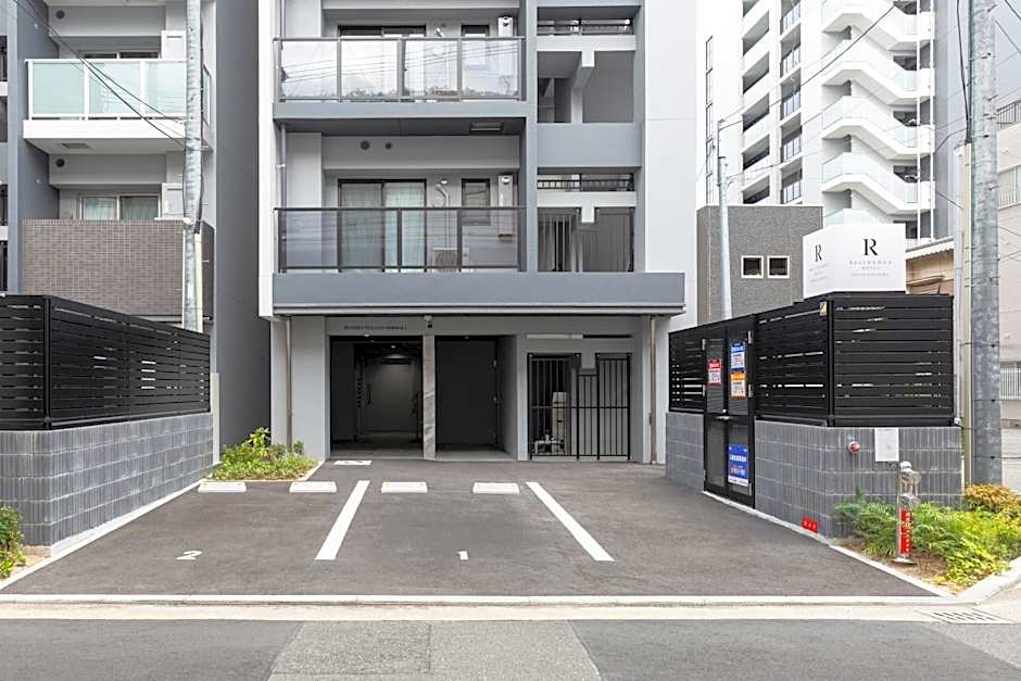 Residence Hotel Hakata Minoshima
