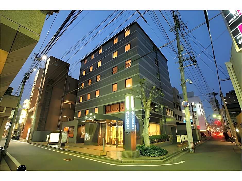 Urban Hotel Kajimachi
