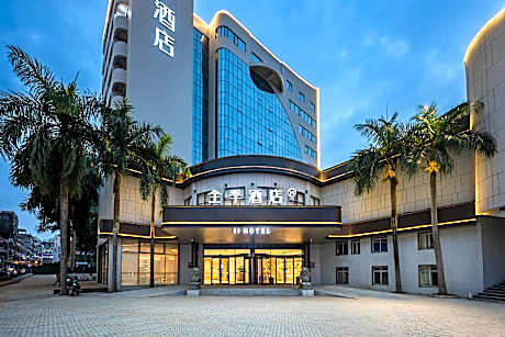 Ji Hotel Danzhou  Bus Terminal