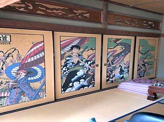 Guesthouse Yadokari