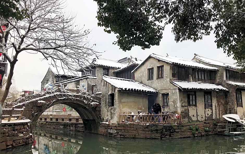 Show Year Reminiscence Hotel