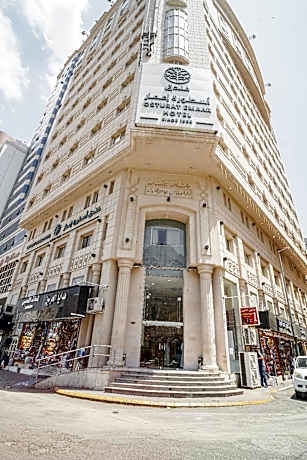 Osturat Emaar Hotel