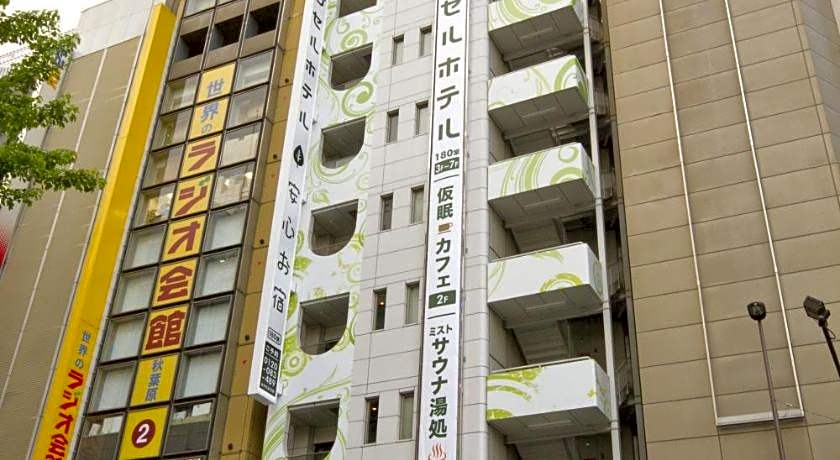 Anshin Oyado Akihabara- Men Only