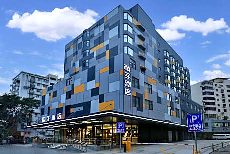 Orange Hotel Guangzhou Sanyuanli