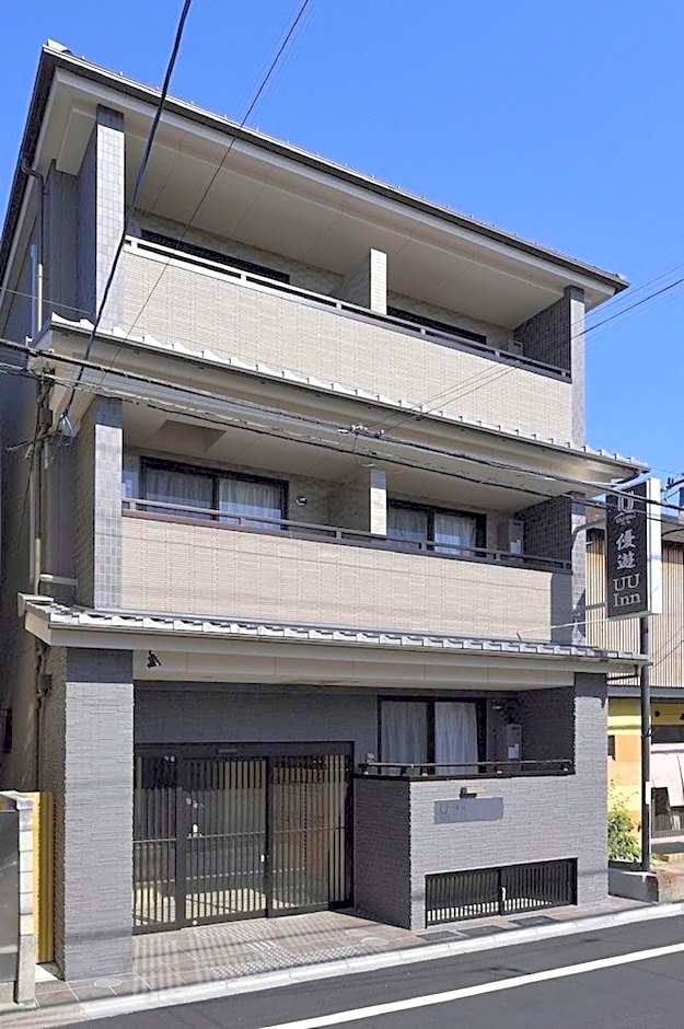 UU Inn Kyoto