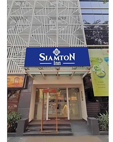 Siamton Inn- A Cygnett Collection